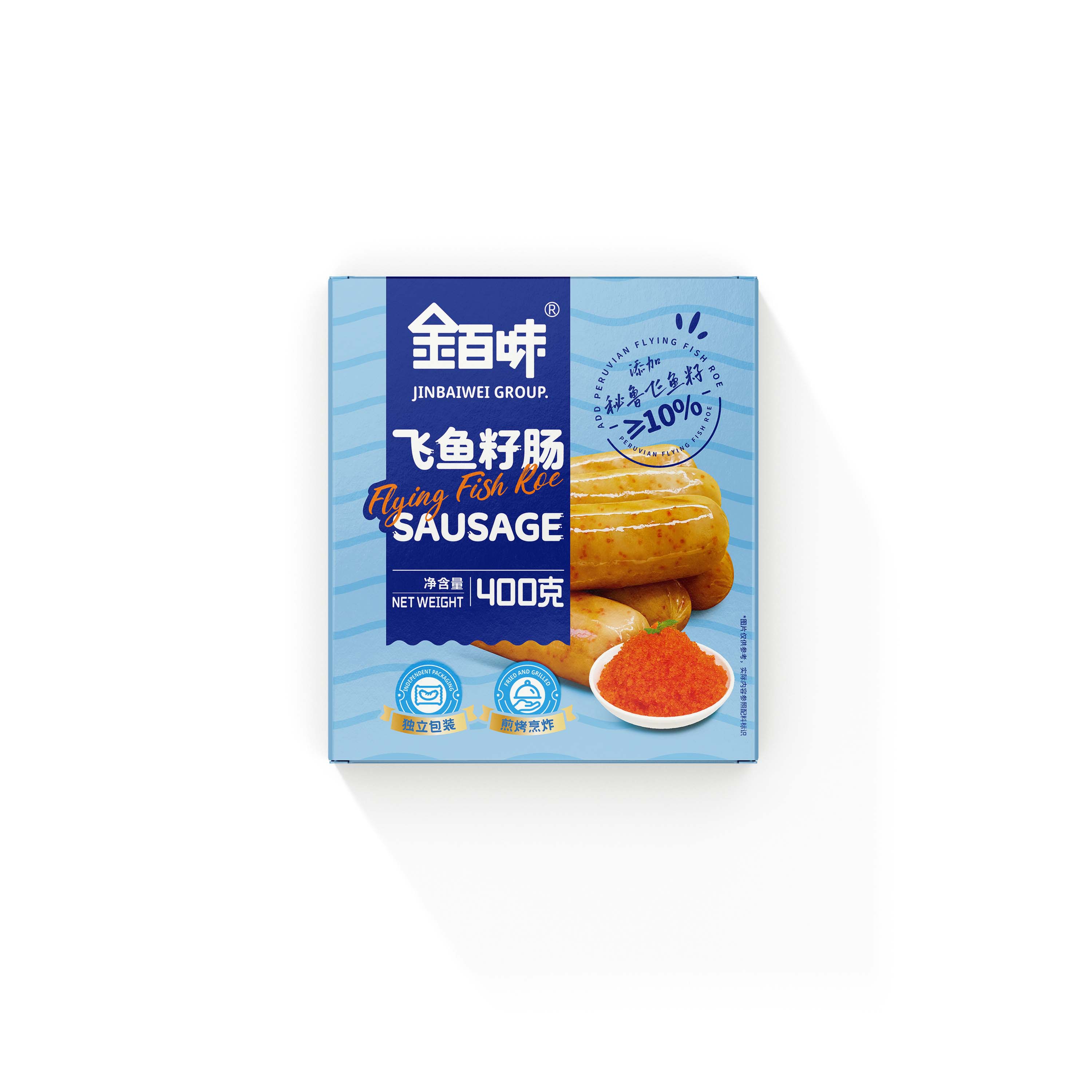 樣機(jī)2024071201 樣機(jī)2024071201